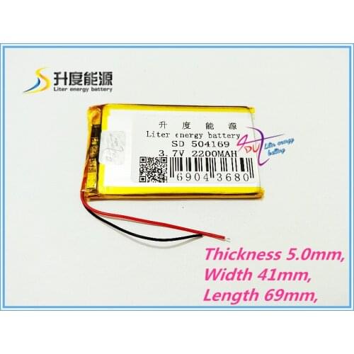 Best battery brand 3.7 V tablet battery 2200mah 504169 interphone navigator GPS vehicle traveling data re tablet battery
