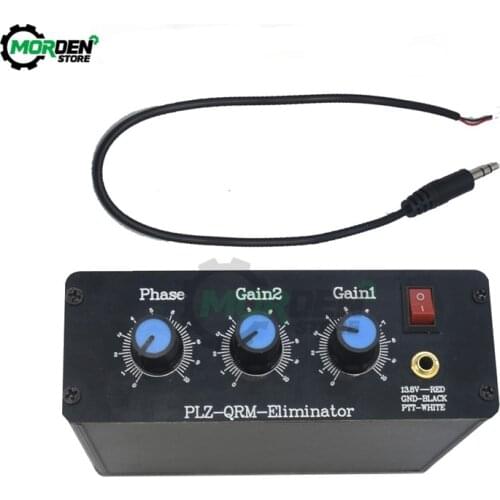 QRM Eliminator X-Phase (1-30 MHz) HF Bands QRM Canceller Two Antennas Receive unwanted Signals Adjustment of the Phase Angle