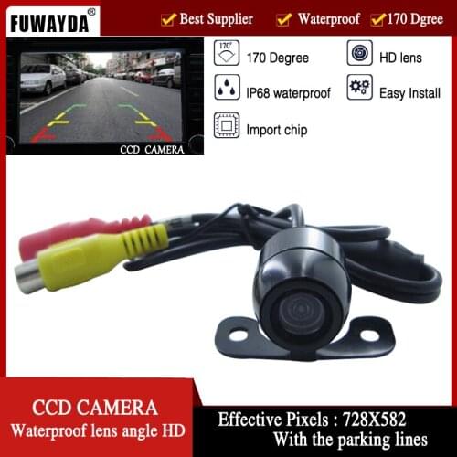 FUWAYDA Waterproof Vehicle Car Rear View Backup Camera High-definition CMOS 150 Degree Viewing Angle - Rearview Camera