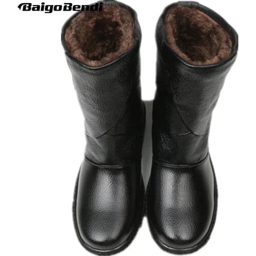 BAIGO BENDI Mens Winter Boots