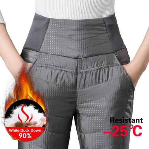 Winter Casual Women 90% White Duck Down Pants Winter Thick Warm Slim Elastic High Waist Pencil Pants Women Plus Size Trousers
