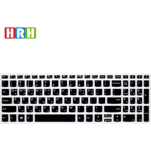 HRH Black Korean language Keyboard Covers Keypad Skin Protector Protective Film For Lenovo Xiaoxin cao5000 ideapad 320s-15
