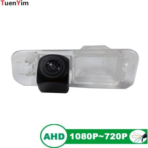 Wireless wire For KIA K2 Rio 3 UB Pride Sedan 2010- 2016 car reversing rear view camera backup auto reverse waterproof