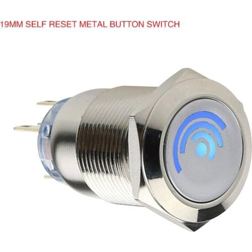 19 mm metal button self-reset metal button switch red and yellow blue green white power switch