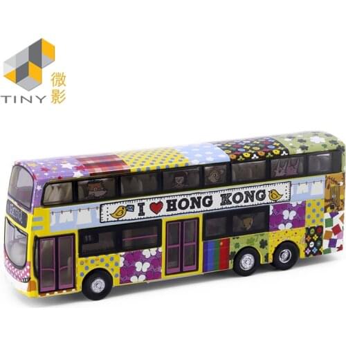 Tiny 1:64 Chocolate Rain B9TL Bus Simulation Model Car