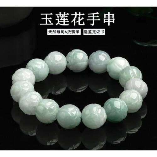 Natural jade Emerald 18mm Lotus Beads Bracelet Adjustable Bangle Charm Jewellery Fashion Accessories Hand-Carved Man Luck Amulet