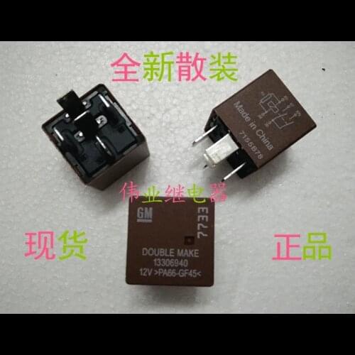 2pcs/lot 13306940 12V New Relay 5 PIN