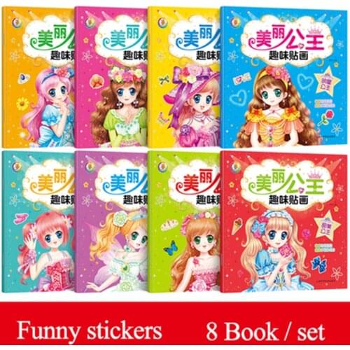 8 Books Girl Sticker Dress Up Book Princess Fun Sticker Game Early Education Enlightenment Cognition Libros Livros Livres Libro
