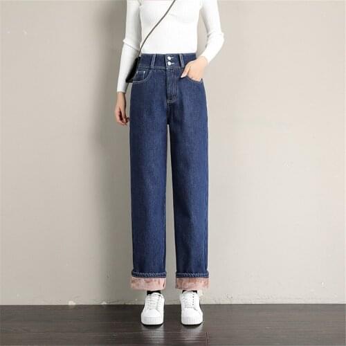 ALENGLENG Women's Straight Jeans