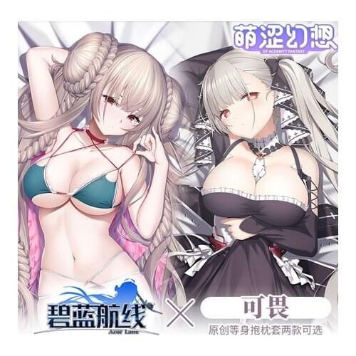 Anime Game Azur Lane HMS Formidable 2WAY Dakimakura Hugging Body Pillow Case Otaku Throw Pillow Cushion Pillow Cover