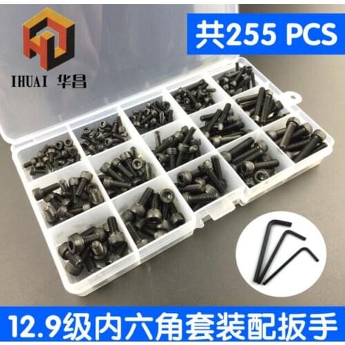Free shipping 225 pcs 12.9 high strength black cylindrical head hexagon screw set M3M4M5 bolt 304 stainless steel set