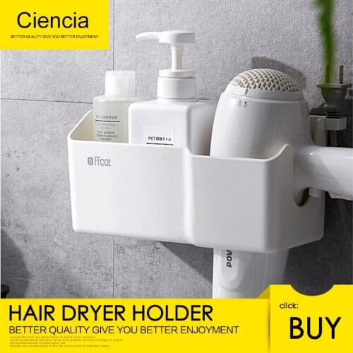 Free Shipping ABS Plastic Hair Dryer Rack Wall Hanging Hair Dryer Holder Bathroom Shelf Toilet Storage Rack