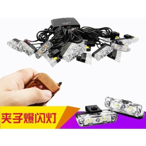 Suitable for Network Car Flash Wireless Remote Control Decorative Opening Warning Day Light, Wired Led