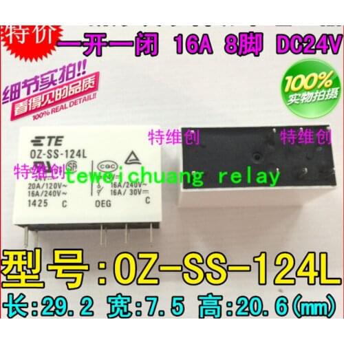 Relay OZ-SS-124L DC24V 8 feet 16A