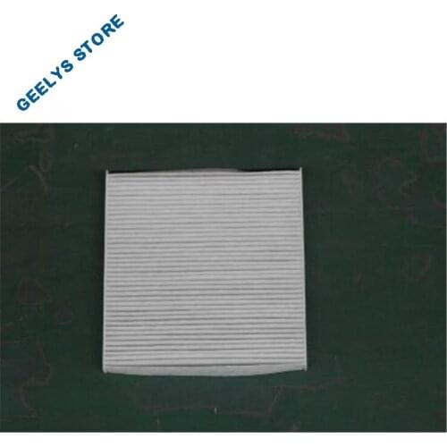 1017016545 Air filter FOR GEELY GX7;SX7