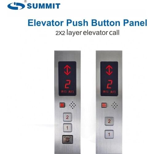 DC24V ANT 2 Floors Stories Goods Lift COP Calling Box Dumbwaiter Pushbutton Panel