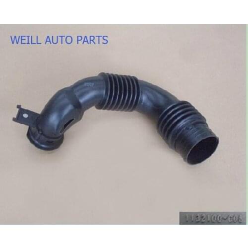 WEILL 1132100-G08 Air filter inlet pipe for great wall C30