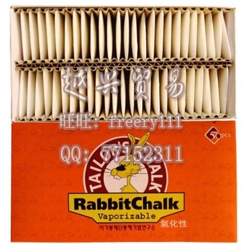 1 box(50pcs) Top Quality Invisible Chalk Automatic Powder Chalk Invisible tailors Chalk Made In Korea Sewing Machine Parts