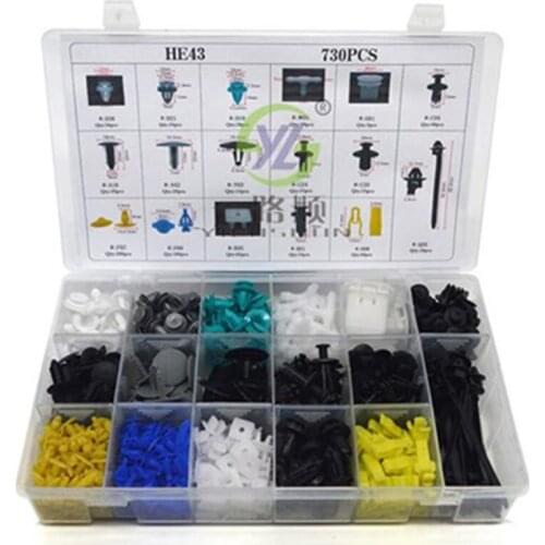730PCS/LOT Auto Fastener Push Type Clip 17 Kinds Mixed Plate Screw Clip Universal Car Bumper Fixed Clamp