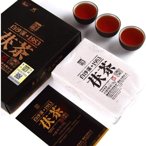 Anhua Baishaxi 1953 Hei Chinese Royal Fu Dark Golden Flower 318g