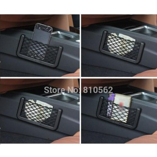 Bunsou Car Organizers