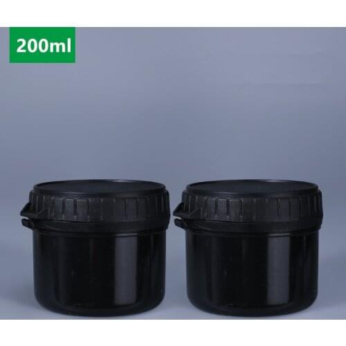 10PCS 200ML Round Plastic Jar with Inner Cover Food Grade Refillable Storage Container for Candy Honey Grain