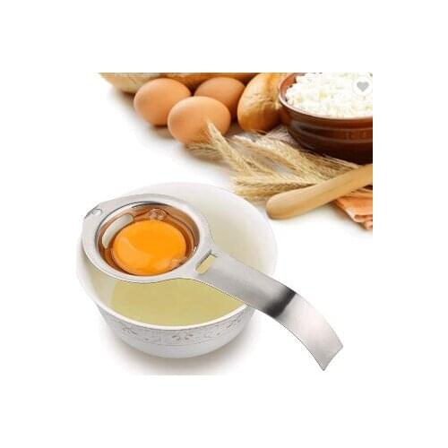 Meijuner Stainless Steel Egg Separator Egg Yolk White Separator Filter Egg Divider Egg Tools Kitchen Gadgets 17*7*0.8mm/1piece