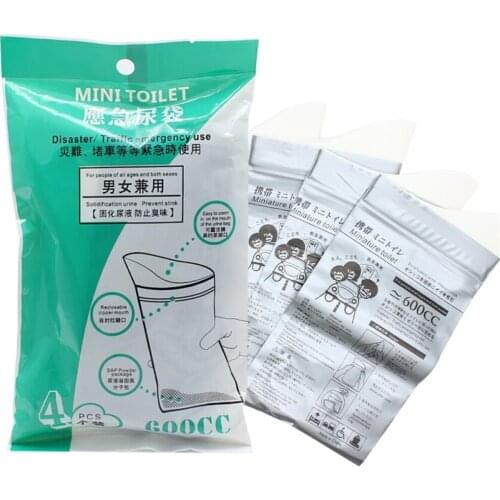 4pcs Disposable Urine Bags Outdoor Portable Urine Bag Car Emergency Urinal Wee Pee Bags For Men Women For Travel Camp Hiking
