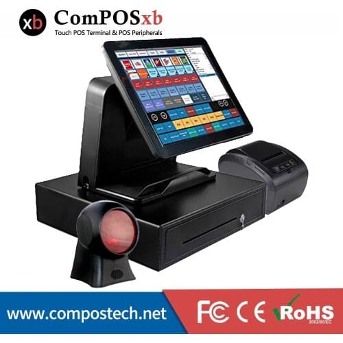 Whole Set POS all in one System Cashier Register POS machine With Printer For Restaurant
