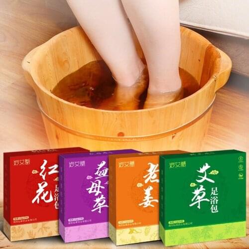 SHARE HO 20pcs Foot Bath Moxa Ginger Herba leonuri Flos carthami Bag Warm Therapy Menstrual Regulation Regulating stomach