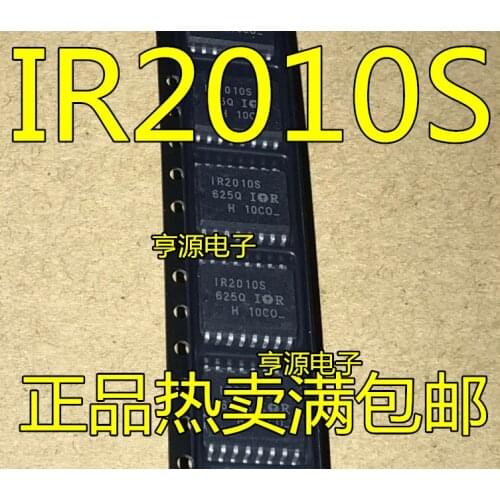 5pcs IR2010STRPBF IR2010S SOP16