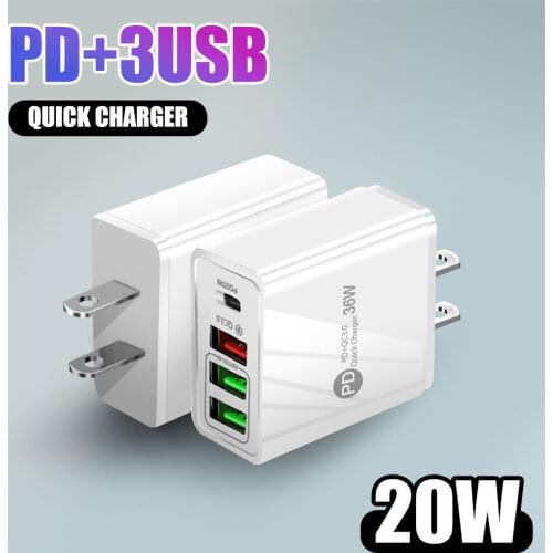 ARGENTEA PROLES Mobile Phone Chargers