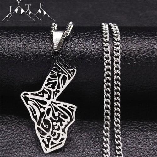 Stainless Steel Jordan Map Necklace Chain Silver Color Muslim Persian Scripture Necklaces Jewelry acier inoxydable N7032S05
