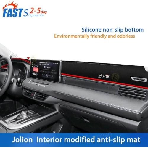 Haval Jolion car central control instrument workbench light-proof mat front desk sun-shading mat inner decoration accessories