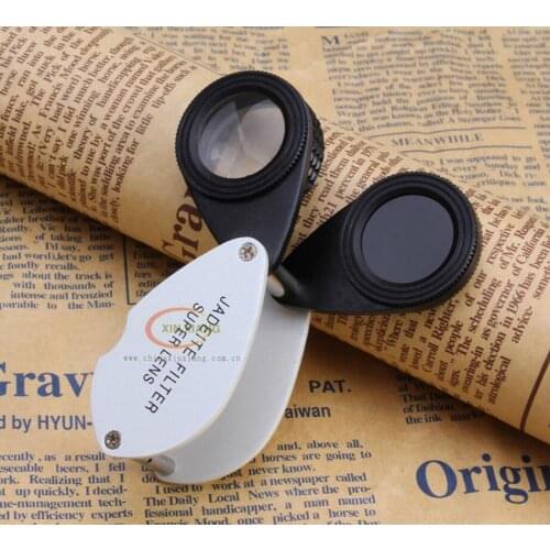 30 Times 21mm Pocket Jadeite Filter Super Double Lens Magnifier Jewelry Gem Identifying Type Inspecting Magnifying Glass Loupe