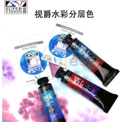 SuperVision Watercolor Pigment, Layered Color, Tubular Master 12-color Set, Special Color Illustrator Pigment, Art Suppliest