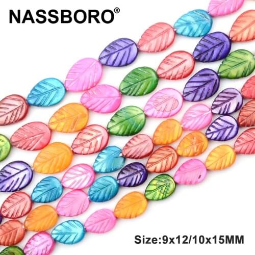 Maple Leaf Shape Shell Beads Loose Beads Sea Natural Stone Beads for Jewelry Making Diy Bracelet Necklace Jewelry Accessories