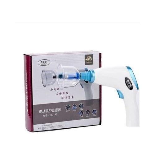 Electric Vacuum Magnetic Suction Cupping Chinese Massage Cellulite Set Kit Machine Medical Vacuum Cupping