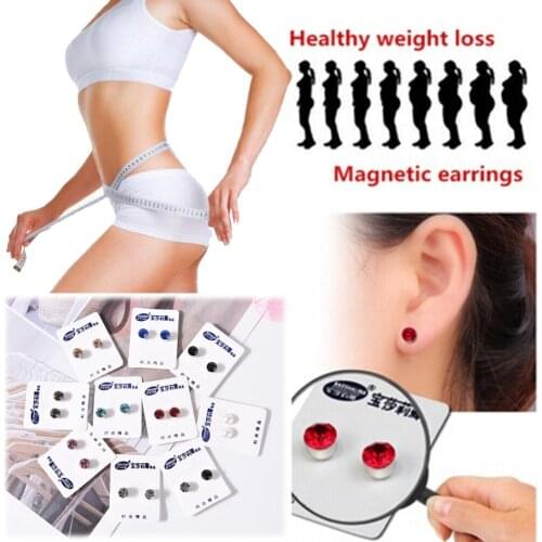 Therapy Weight Loss Earrings Magnet In Ear Eyesight Slimming Healthy Stimulating Acupoints Stud Earring Bio 1 Pair Magnetic