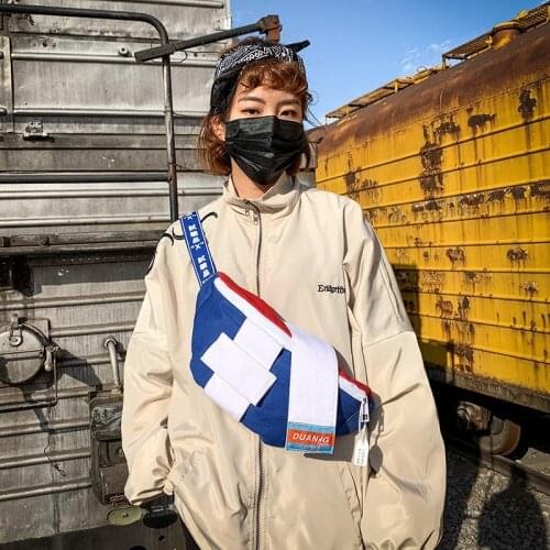 Fashion Stitching Crossbody Bag Trendy Hip Hop Street Shoulder Bag Men and Women Outdoor Contrast Canvas Waist Pack Chest Bag