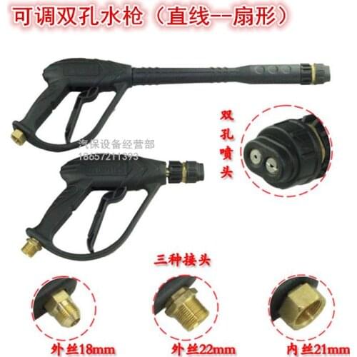 Black Cat High Pressure Washer QL360 / QL380 / 5020 Panda Car Washer Double Hole Sector Car Wash Water Gun Head