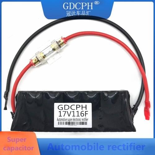 Rectificador de coche 16V83F Módulo de coche 2.7V500F, condensador de arranque en invierno 2.85V700F, gran capacidad, puede arra