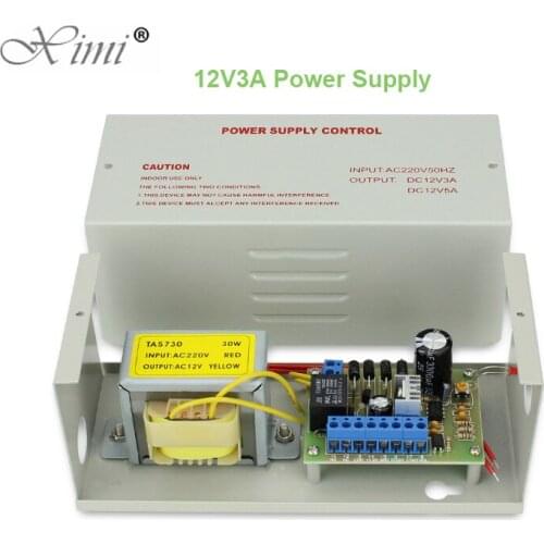 DC12V3A 12V5A 220V 50HZ Input Switching Power Adapter Door Lock Access Control Power Supply Controller Access Control System