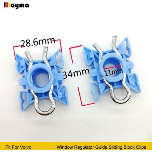 5pcs Car styling Window Lift Sliding Pivot Regulator Clip Auto Fastener for BMW E32 E34 E36 Volvo Xc60 S60 S40 S80 Xc90