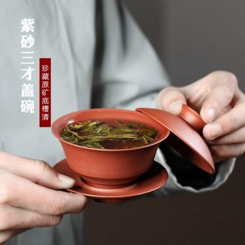 Yixing teapot raw ore cover bowl red leather dragon Sancai bowl literati purple sand teapot teacup 160cc
