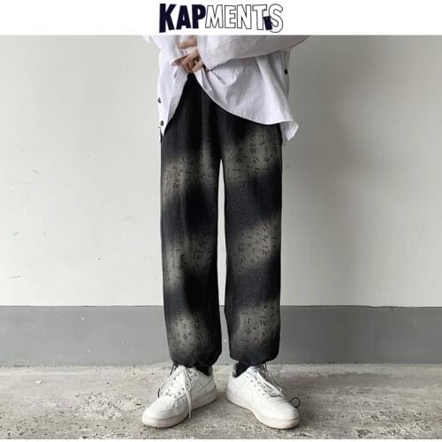 KAPMENTS Men Striped Patchwork Harajuku Jeans Pants 2021 Mens Japanese Streetwear Baggy Denim Trousers Male Korean Denim Jogger