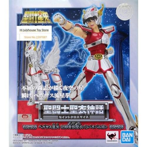 Bandai Saint seiya Cloth Pegasus Seiya V1 (Initial Bronze Cloth) Revival Second Version Saint Cloth Original Action Figure