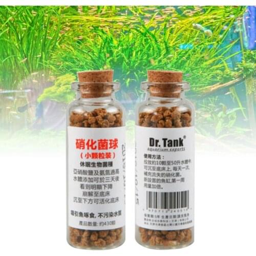 P15D Nitrifying Bacteria Ball Microbial Balls Aquarium Fish Tank Water Stability Shrimp Food Activation Improvement Supplies