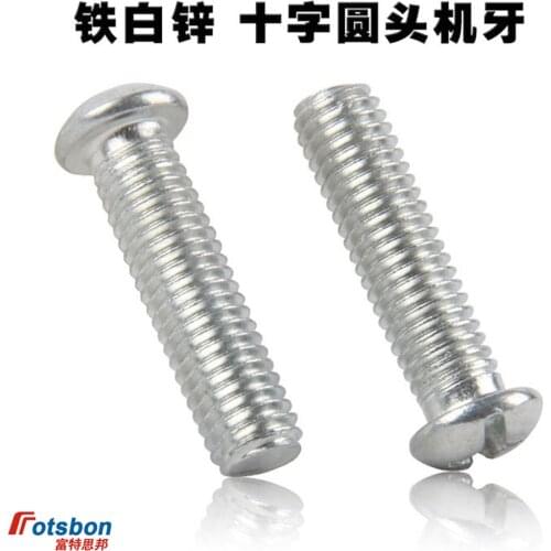 M4/M5 Pan Head Screw Flat Screws Cross Recessed Raised Counter PE Phillip Plaine Micro Puntas Tornillos Vis Vida DIN7985 ISO7045