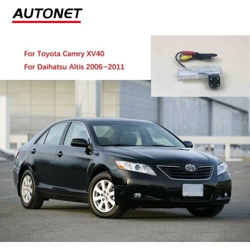 Autonet CVBS Rearview camera For Toyota Camry XV40 / Daihatsu Altis 2006~2011 AHD Night view rear/license plate camera